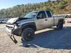 2008 CHEVROLET Silverado