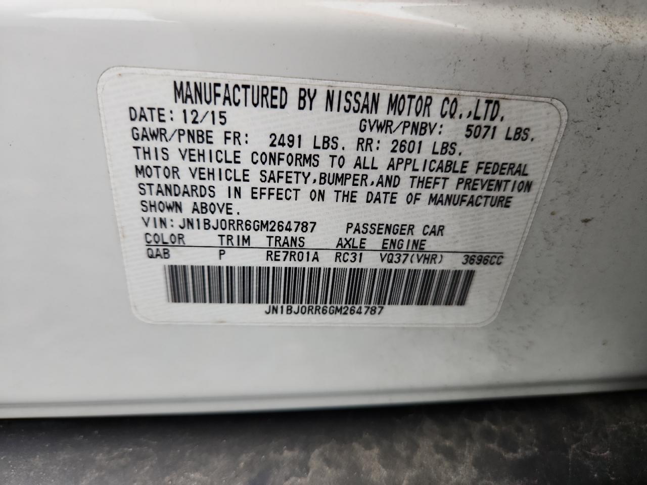 2016 INFINITI QX50