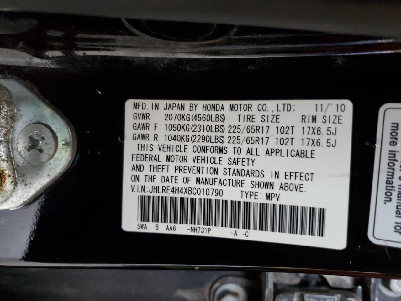 2011 HONDA CR-V