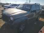 2005 JEEP Liberty