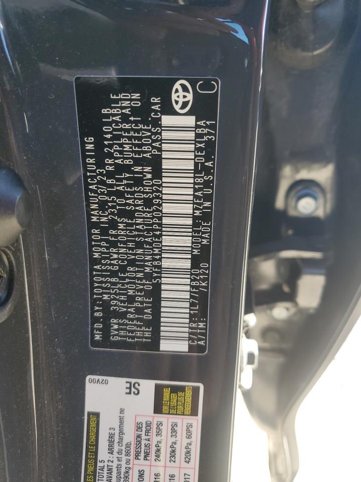 2023 TOYOTA COROLLA