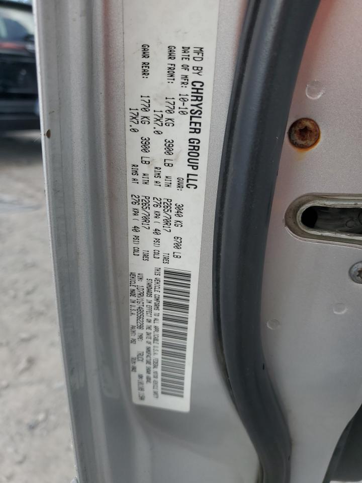 2011 DODGE RAM 1500