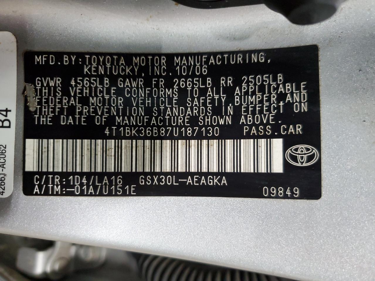 2007 TOYOTA Avalon
