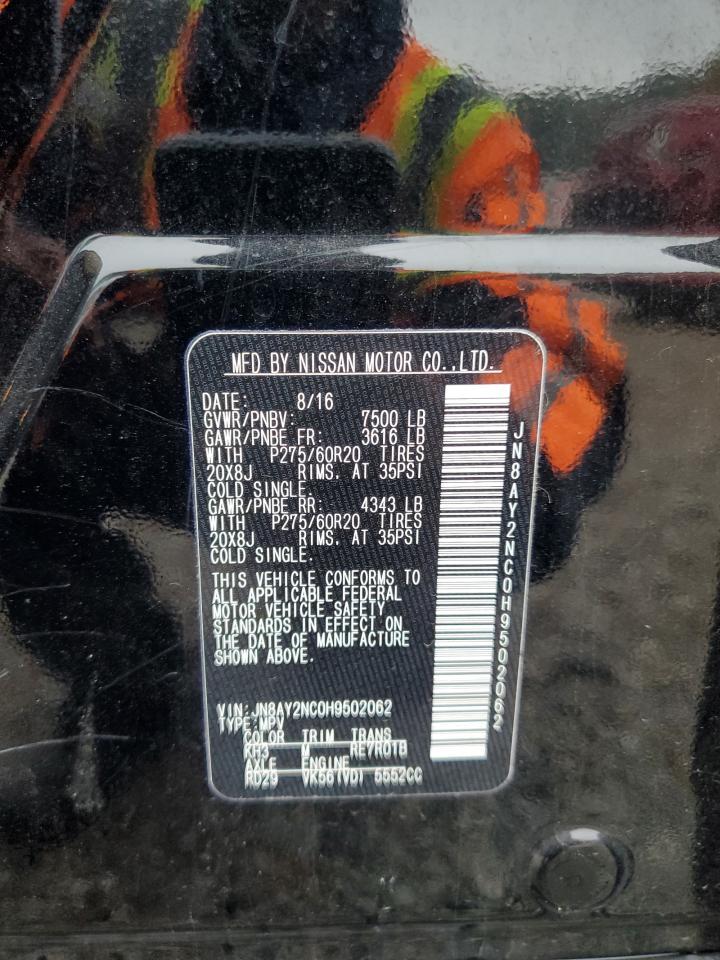 2017 NISSAN Armada