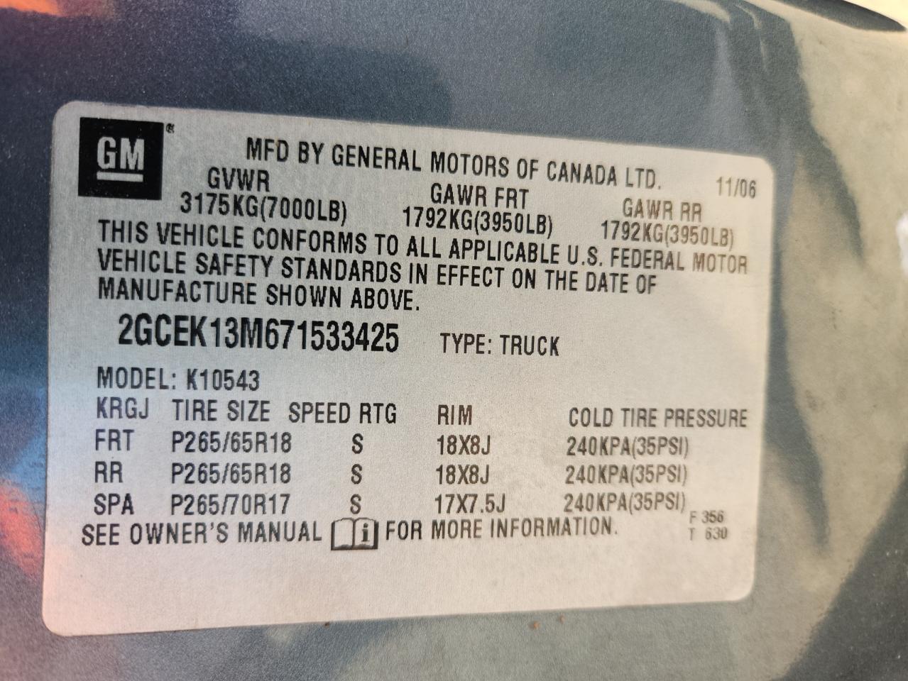 2007 CHEVROLET Silverado