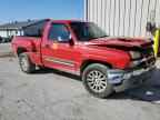 2003 CHEVROLET Silverado