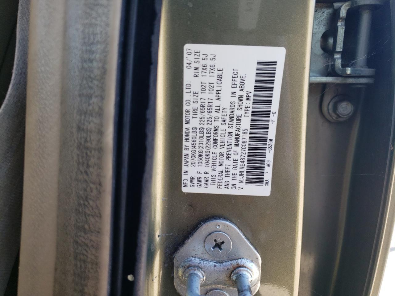 2007 HONDA CR-V
