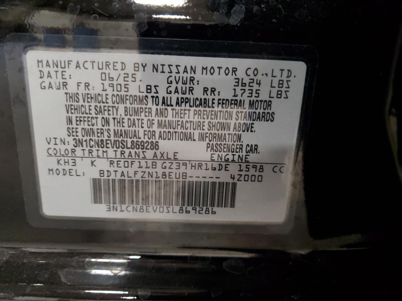 2025 NISSAN VERSA