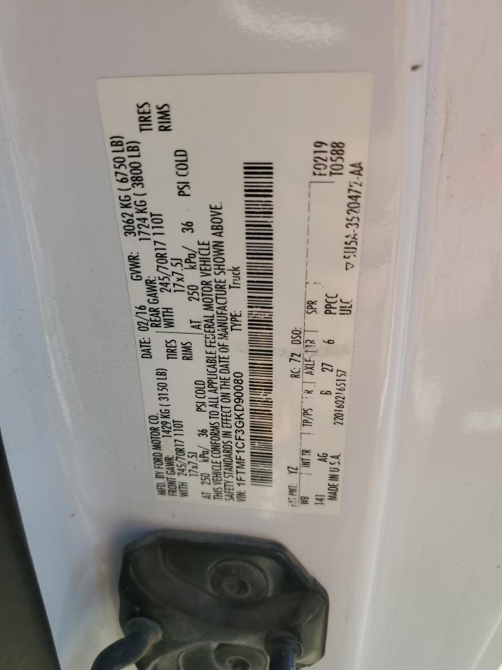 2016 FORD F-150