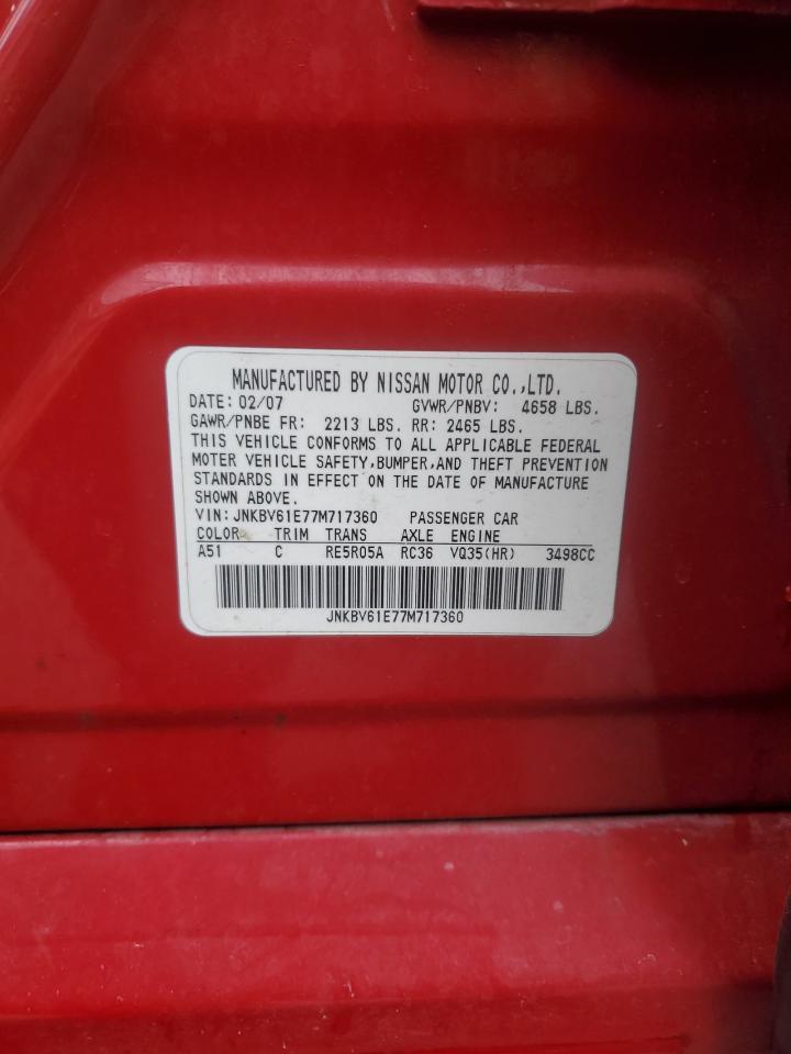 2007 INFINITI G35