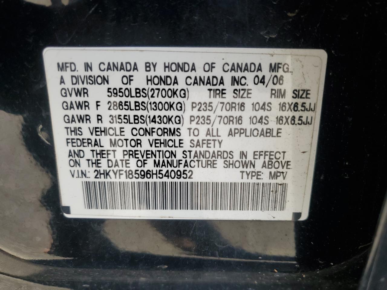 2006 HONDA PILOT