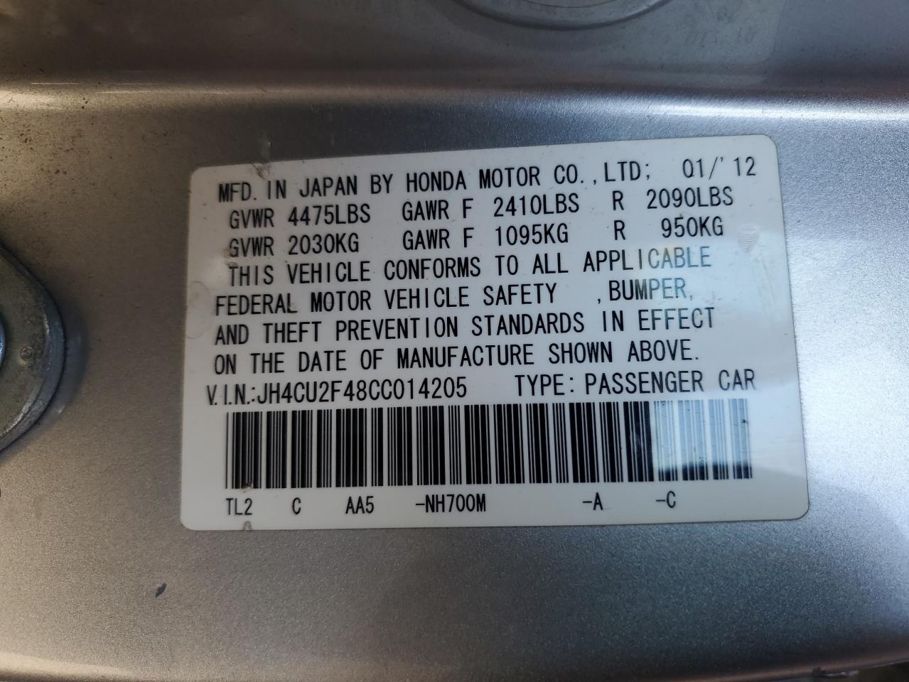 2012 ACURA TSX