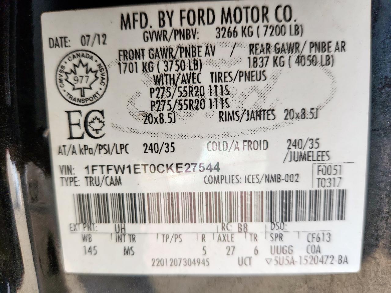 2012 FORD F-150