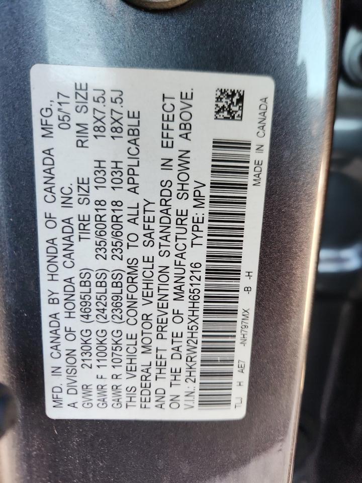 2017 HONDA CR-V