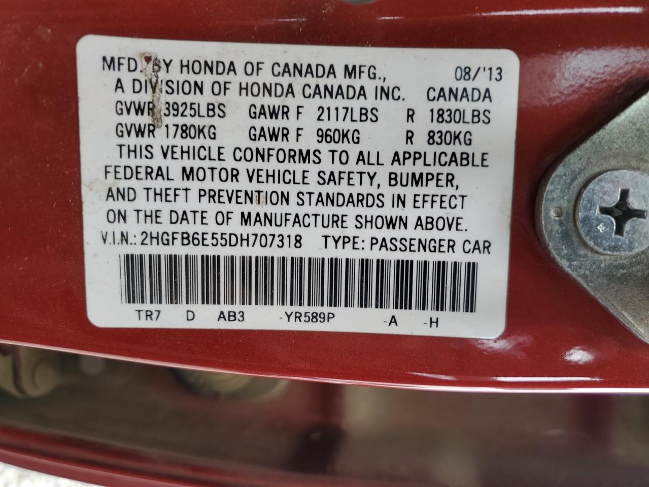 2013 HONDA CIVIC
