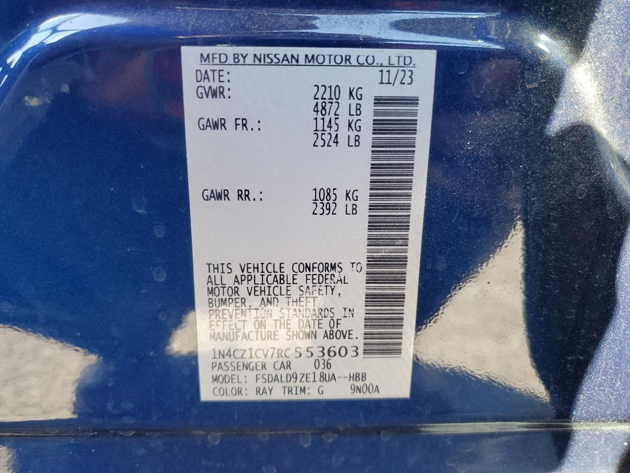 2024 NISSAN LEAF