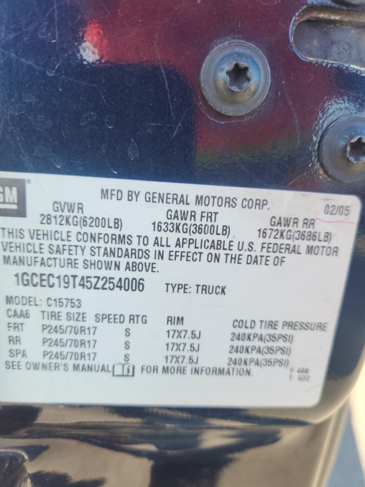 2005 CHEVROLET Silverado