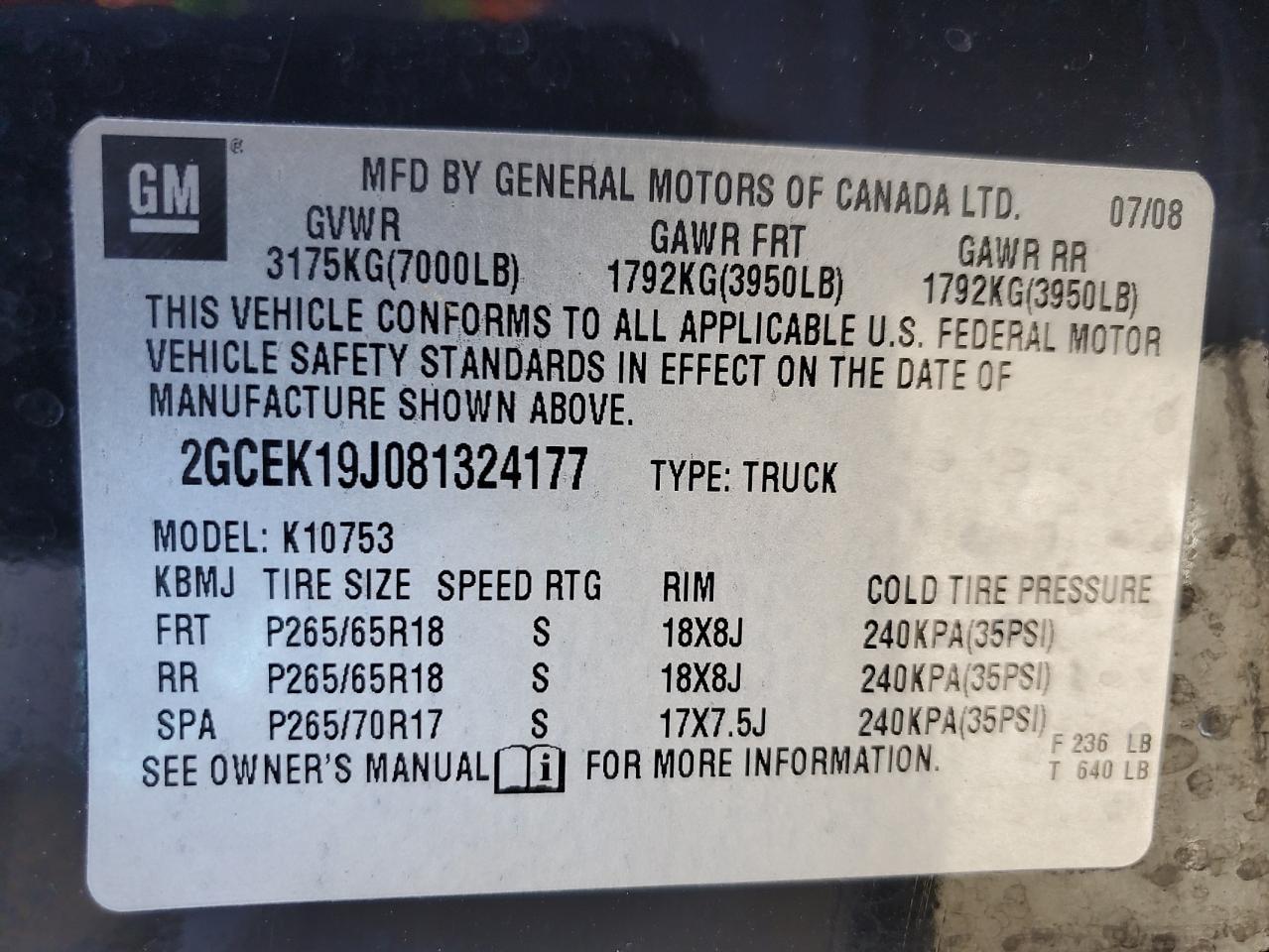 2008 CHEVROLET Silverado