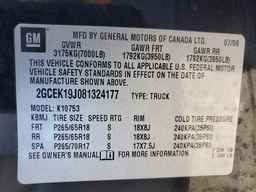 2008 CHEVROLET Silverado
