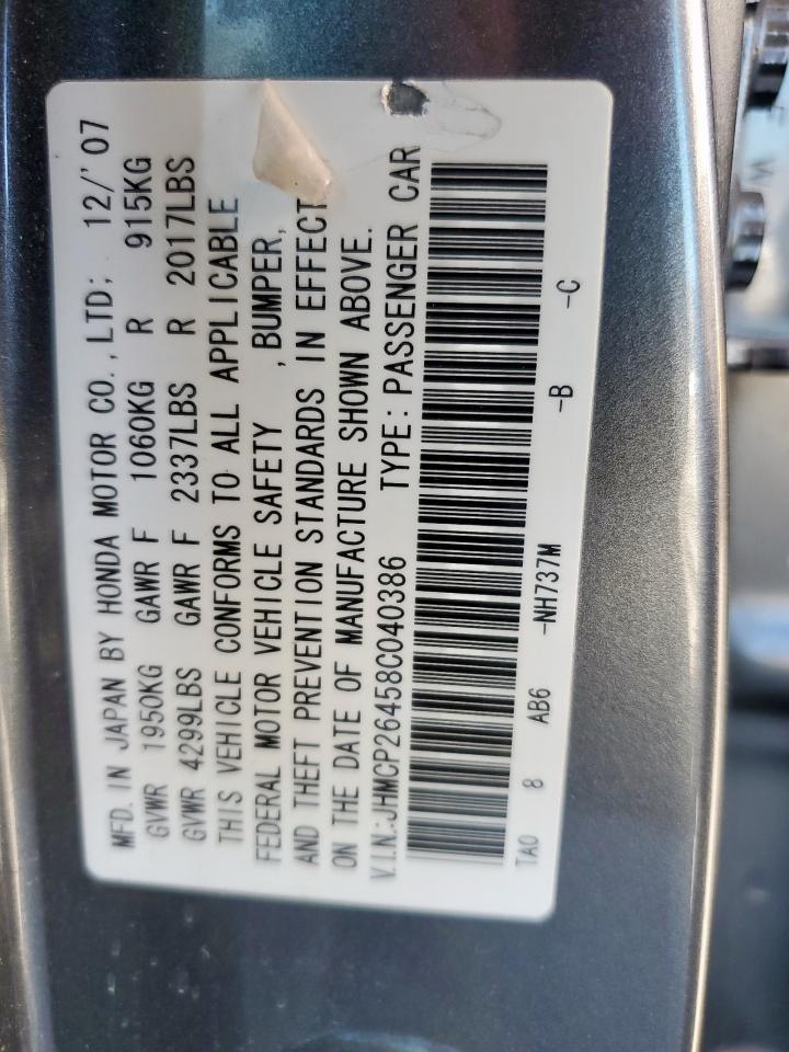 2008 HONDA ACCORD