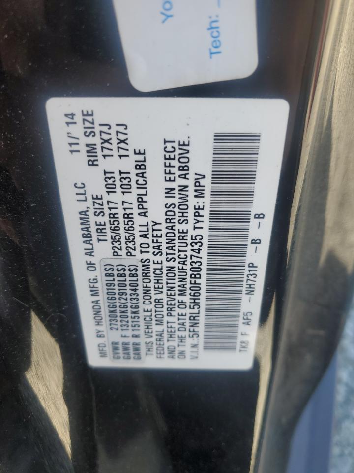 2015 HONDA ODYSSEY