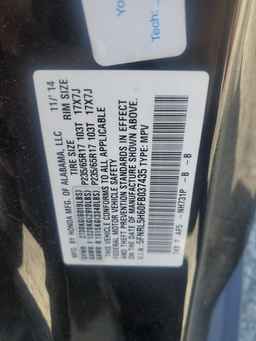 2015 HONDA ODYSSEY
