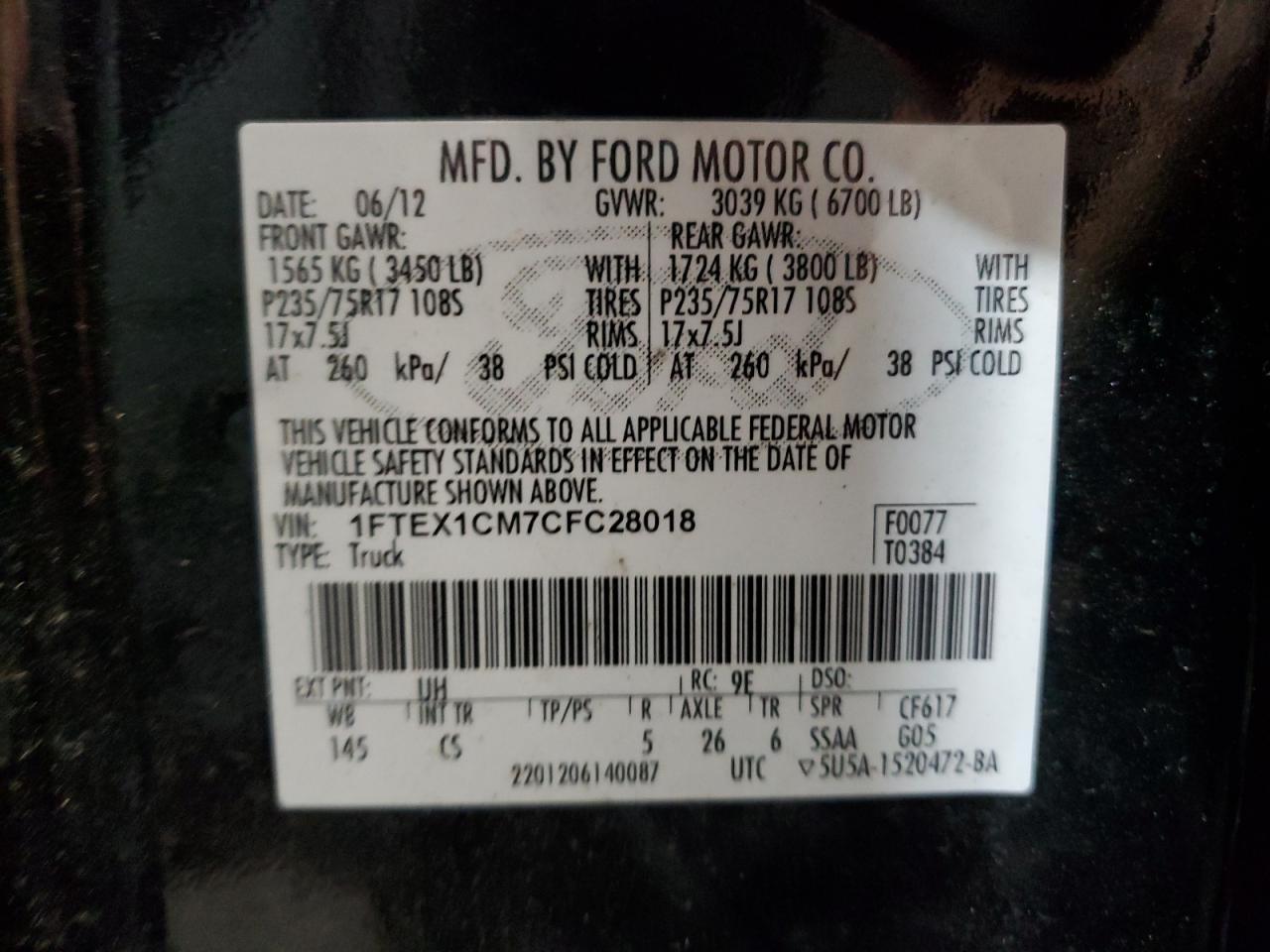 2012 FORD F-150
