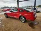 2005 FORD MUSTANG