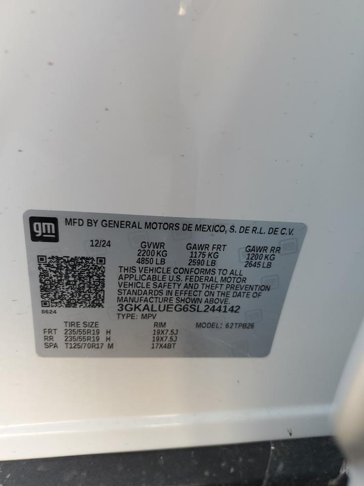 2025 GMC Terrain