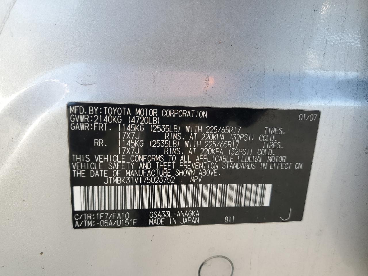 2007 TOYOTA RAV4
