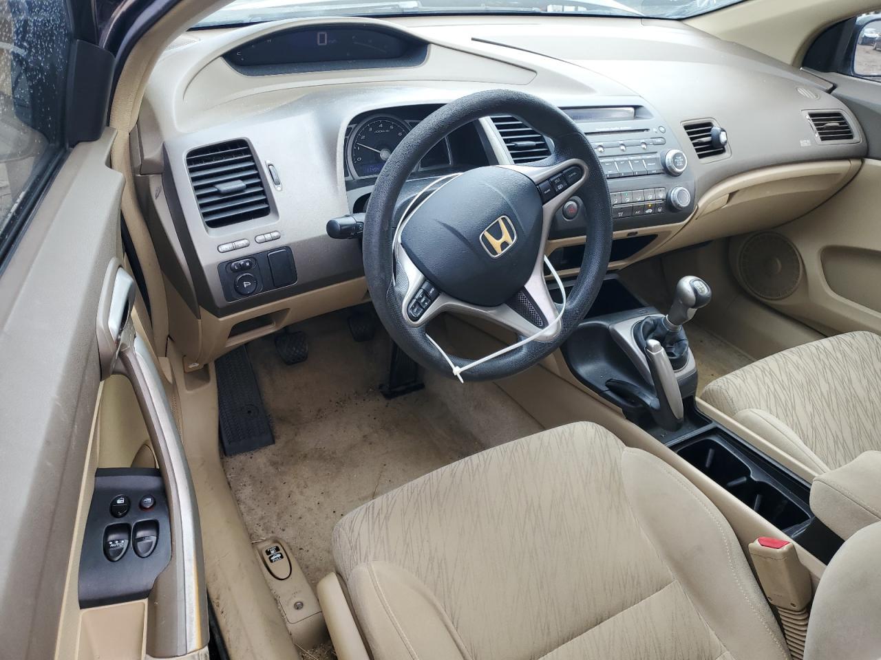 2006 HONDA CIVIC