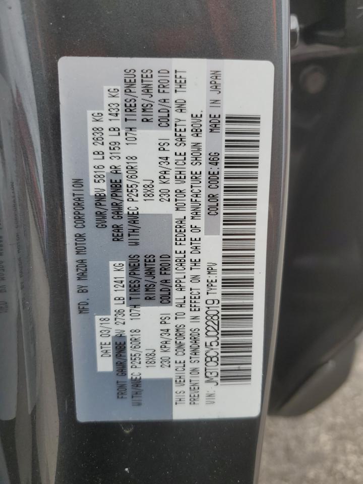 2018 MAZDA CX-9