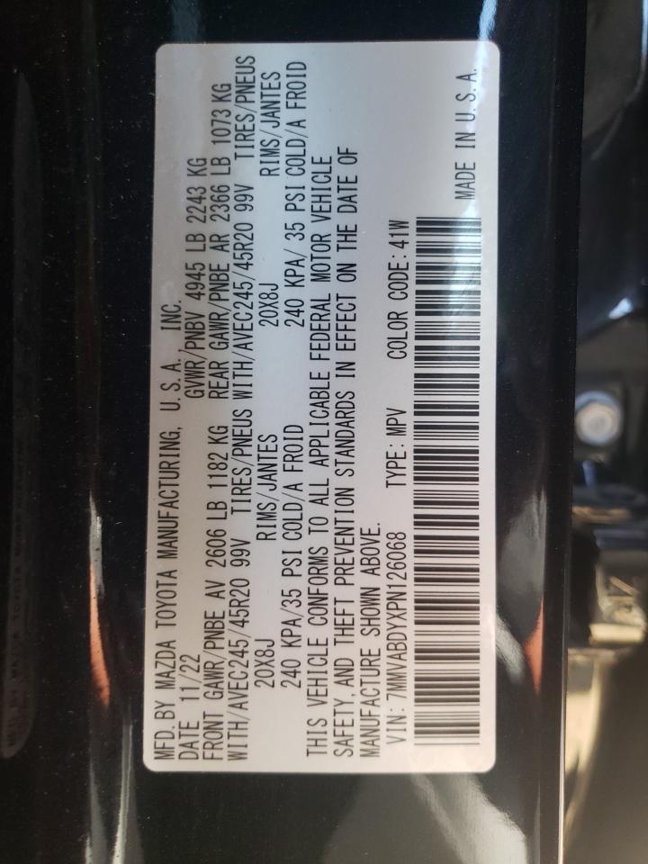 2023 MAZDA CX-50