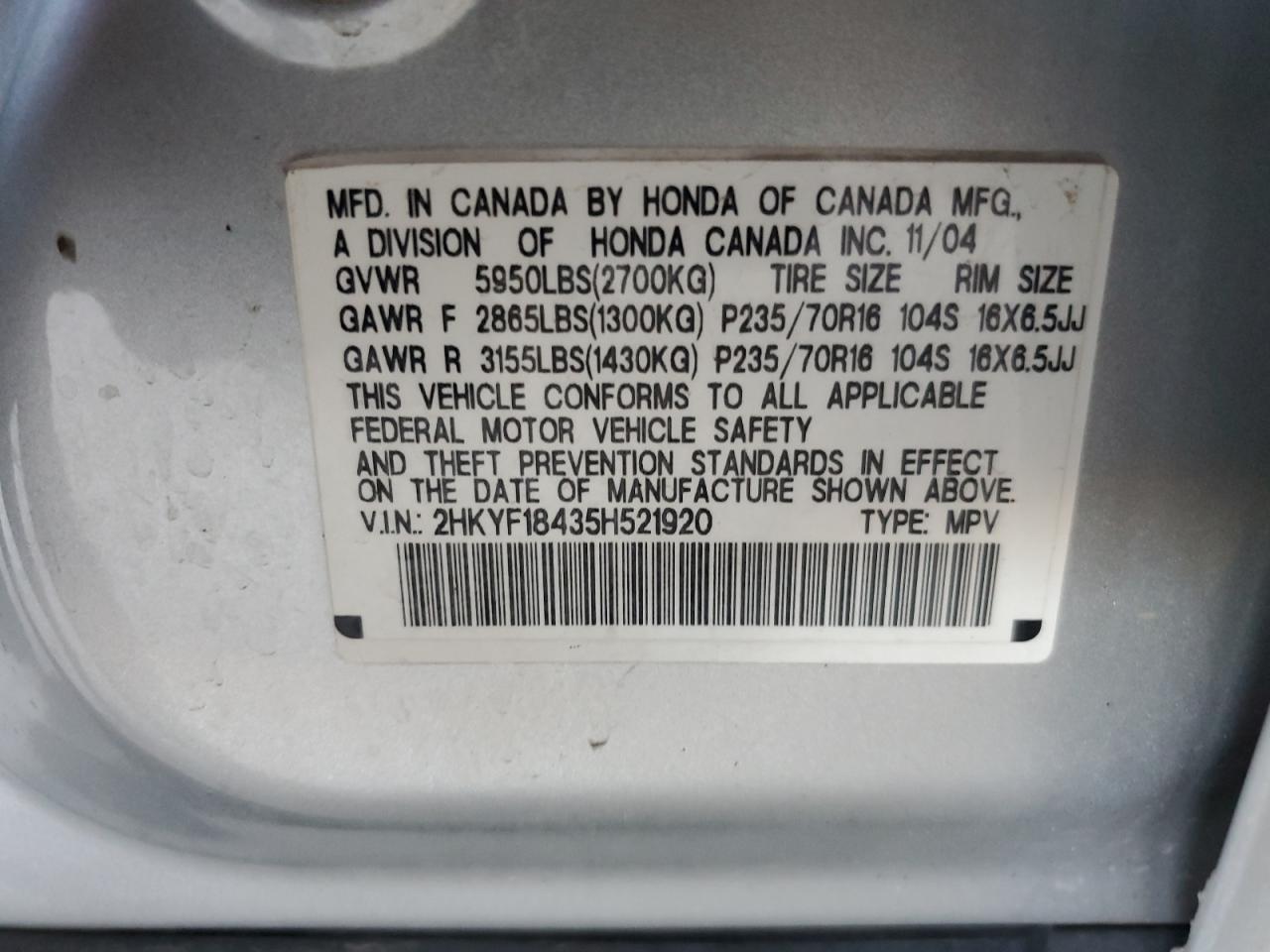 2005 HONDA PILOT