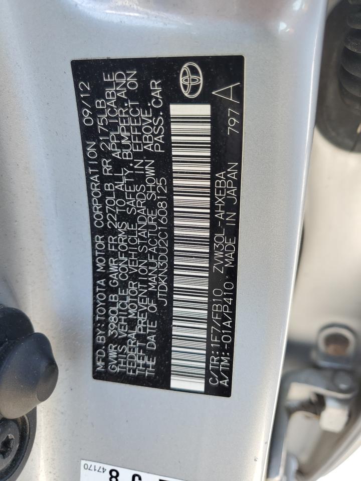 2012 TOYOTA PRIUS