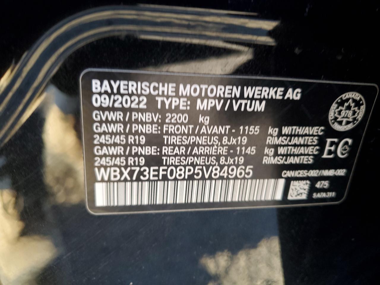 2023 BMW X1