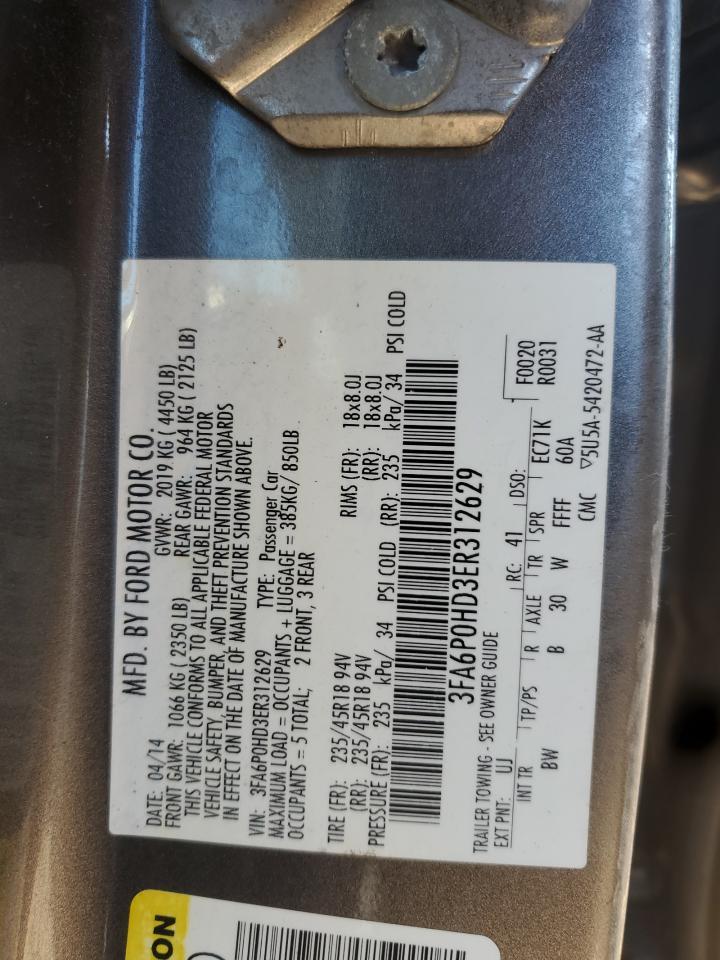 2014 FORD FUSION