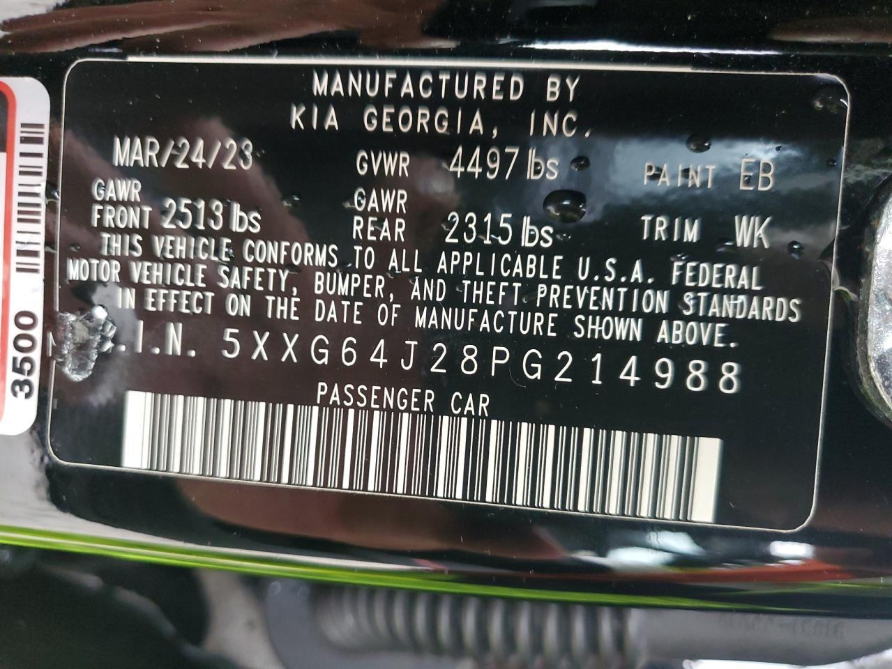 2023 KIA K5
