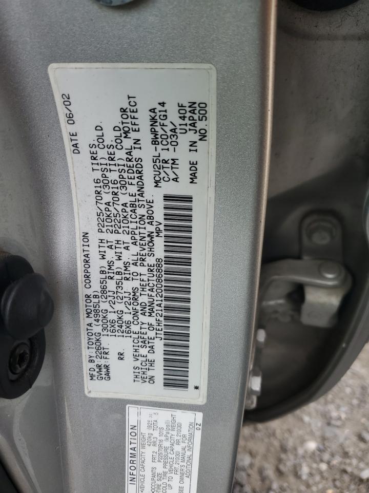 2002 TOYOTA HIGHLANDER