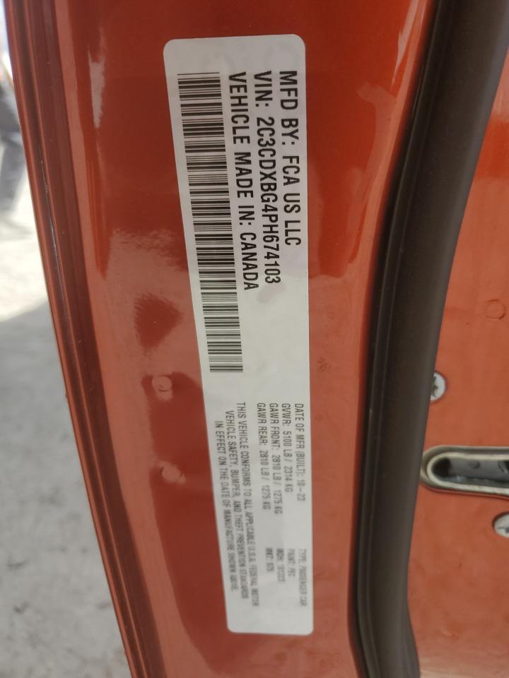 2023 DODGE CHARGER