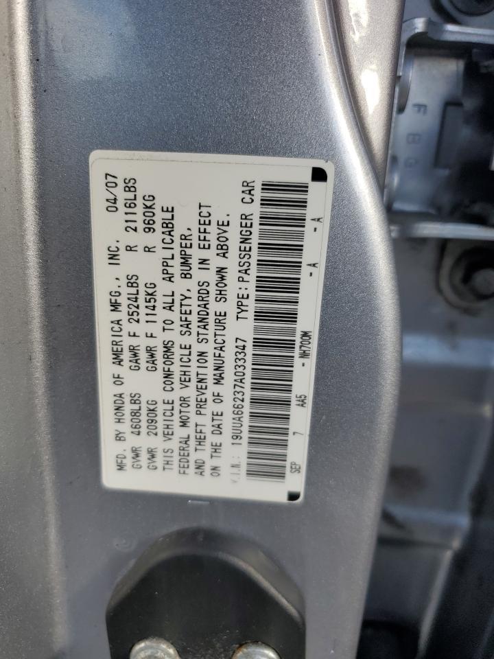 2007 ACURA TL