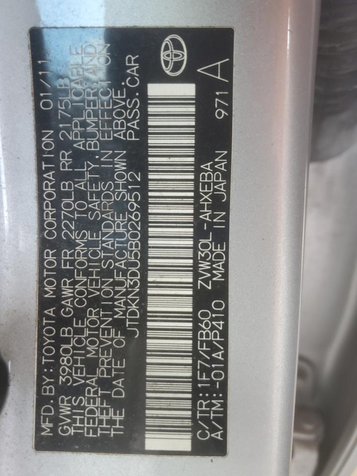 2011 TOYOTA PRIUS