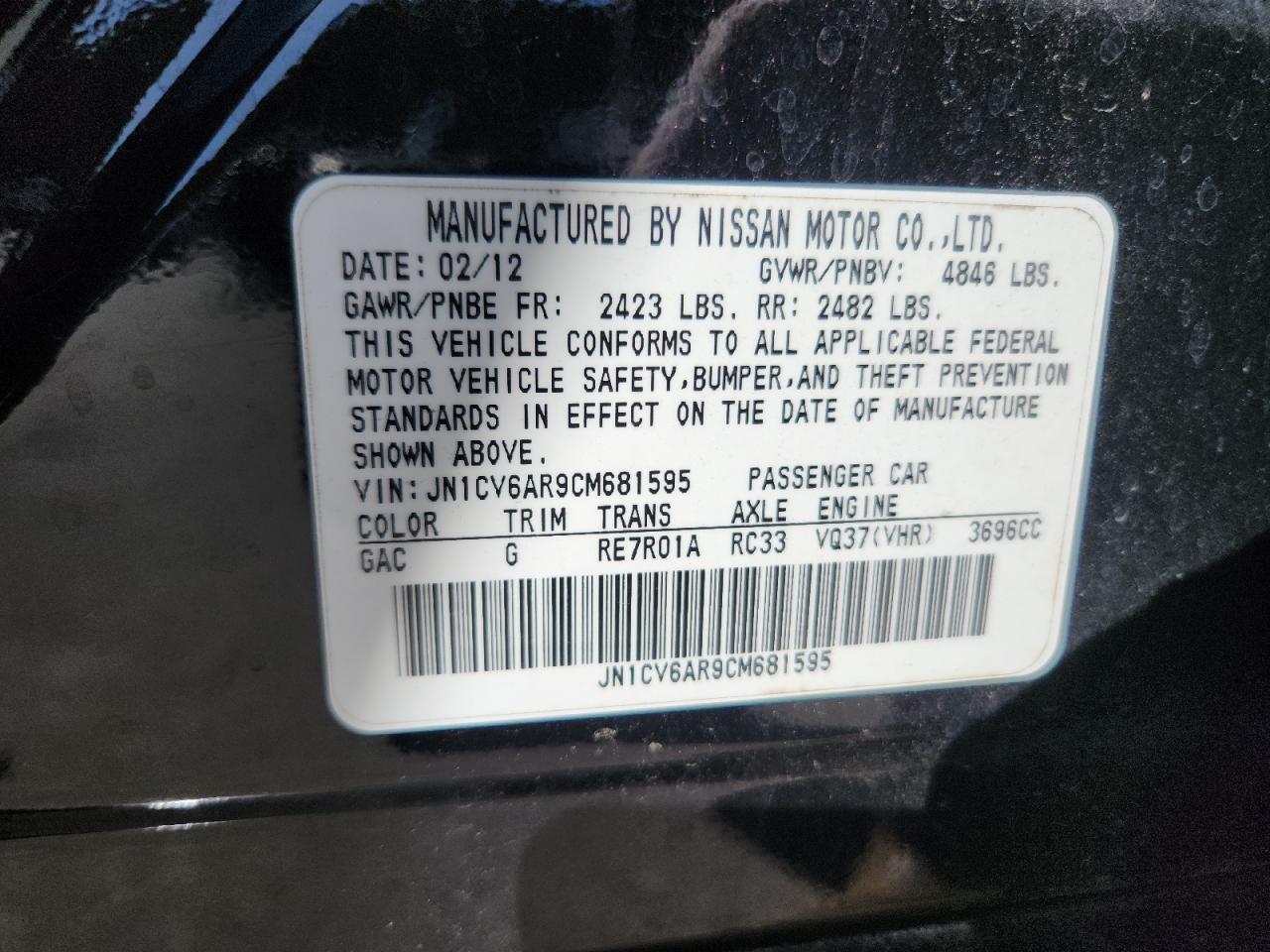 2012 INFINITI G37