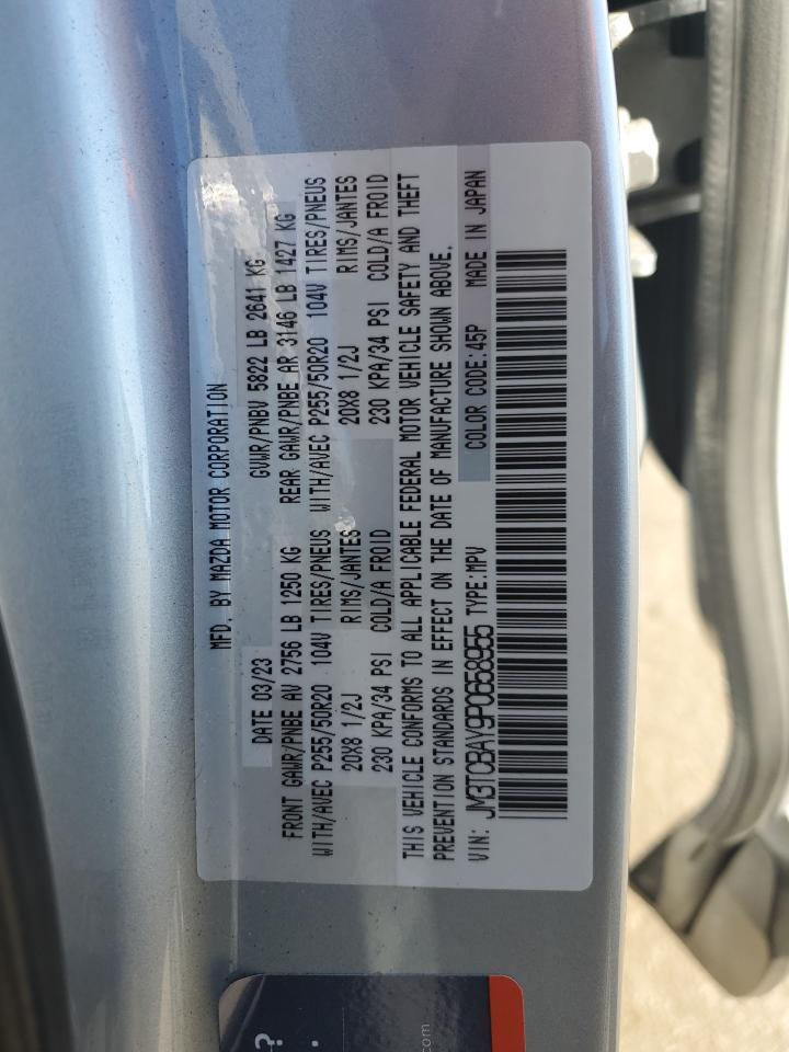 2023 MAZDA CX-9