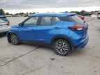 2023 NISSAN KICKS