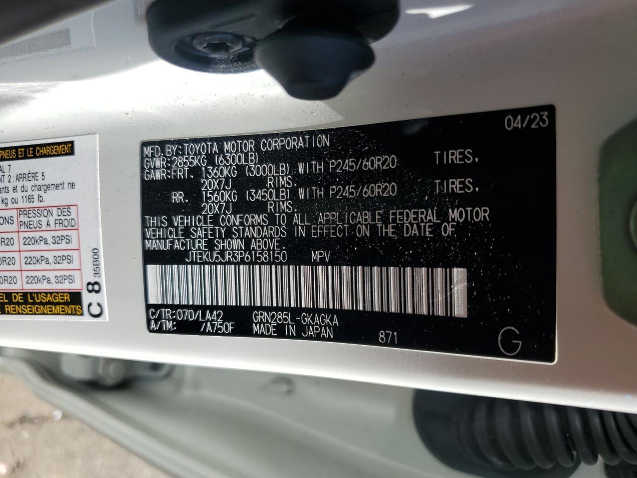 2023 TOYOTA 4Runner