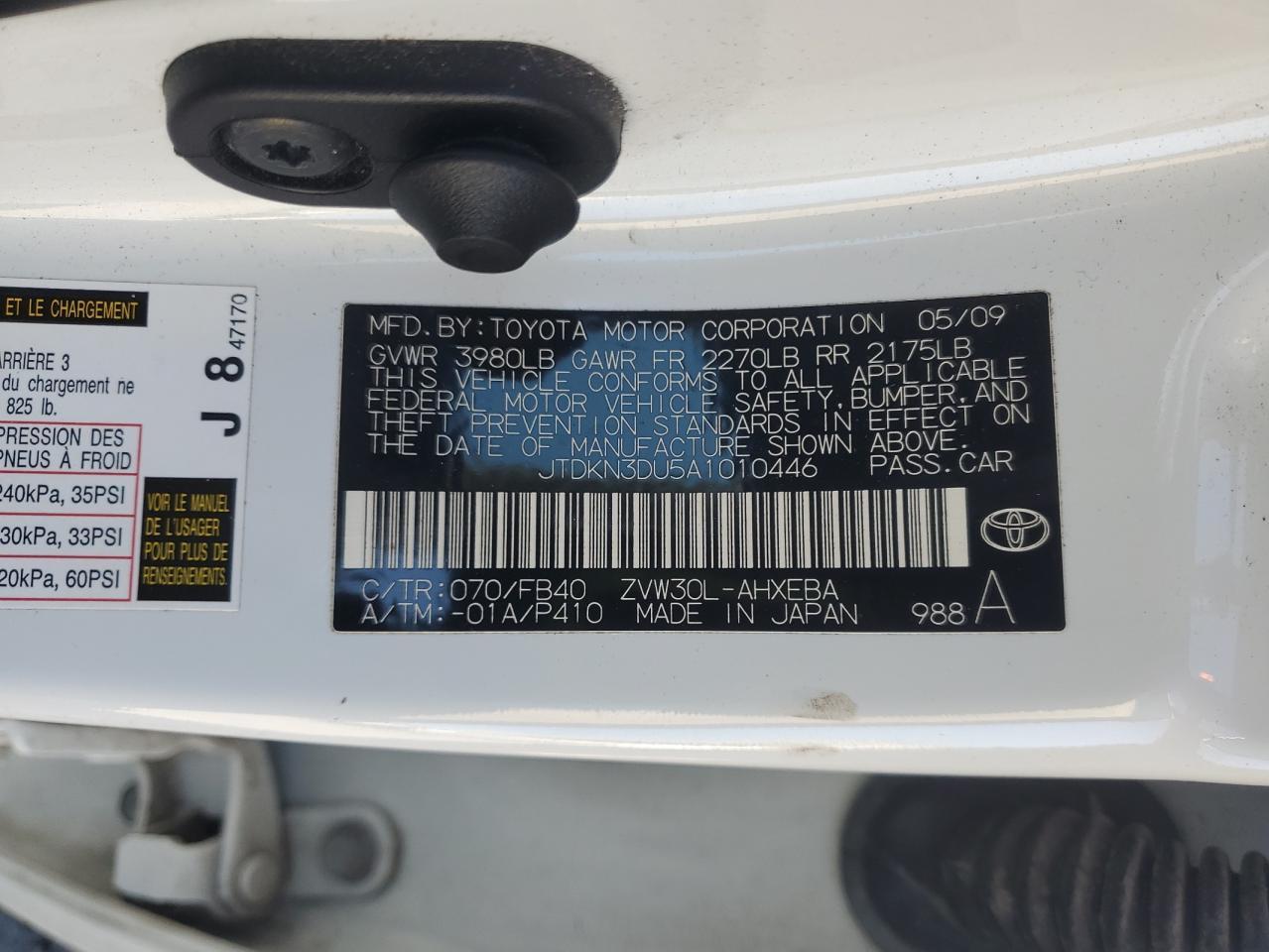 2010 TOYOTA PRIUS