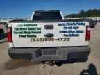 2008 FORD F-250