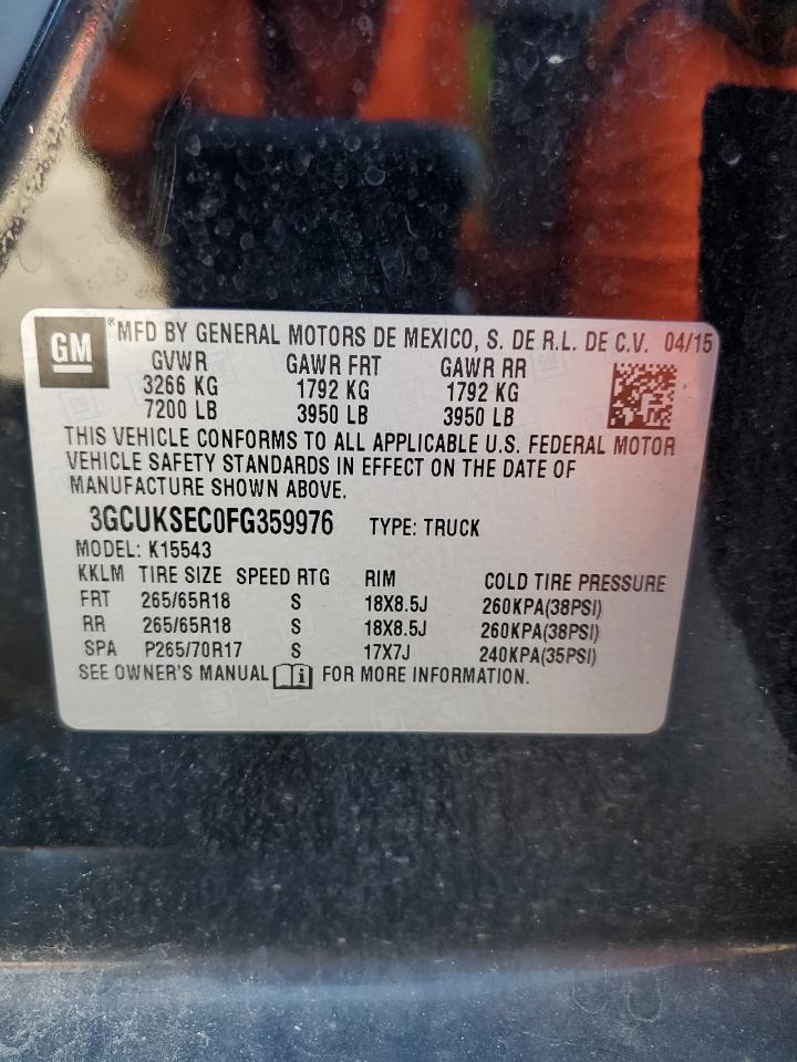 2015 CHEVROLET Silverado