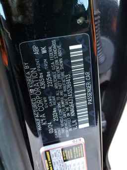 2025 KIA K5